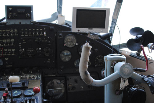 Лётный эксперимент