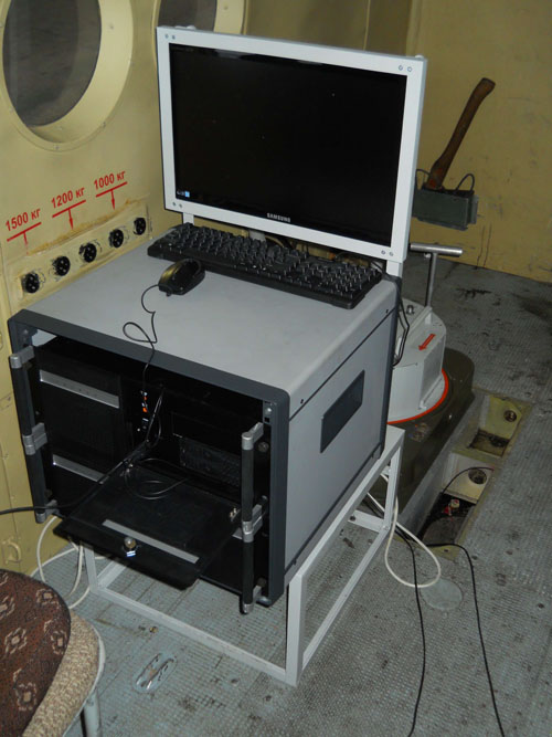 Летный эксперимент