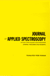 Journal of Applied Spectroscopy