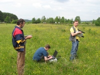 Полевые измерения с помощью спектрорадиометра МС-12